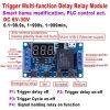 Módulo de interruptor de relé JZ-801Timer