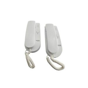 Intercomunicadores citófonos a 2 hilos KIP-501P.Kocom