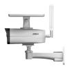 Cámara 4g IP Bala con Panel Solar 4MP 2.8mm IR50 LED30 IP67. Dahua